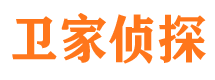 丰润市侦探调查公司